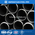 black steel pipe/iron tube steel large diameter pipe price